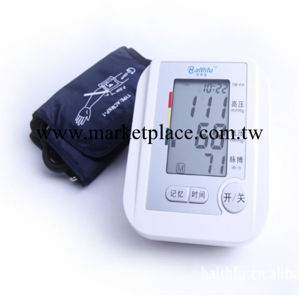 批發采購新款臂式語音傢用電子血壓計 測壓機工廠,批發,進口,代購
