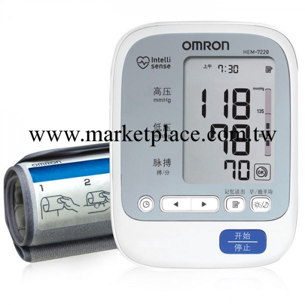 歐姆龍電子血壓計HEM-7220工廠,批發,進口,代購