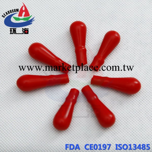 廠價直銷 供應紅乳膠滴頭 天然原料(圖)工廠,批發,進口,代購