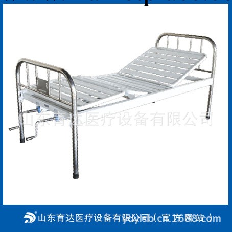 供應醫用不銹鋼床頭護欄雙搖病床 三折床 護理床醫療器械醫療設備工廠,批發,進口,代購