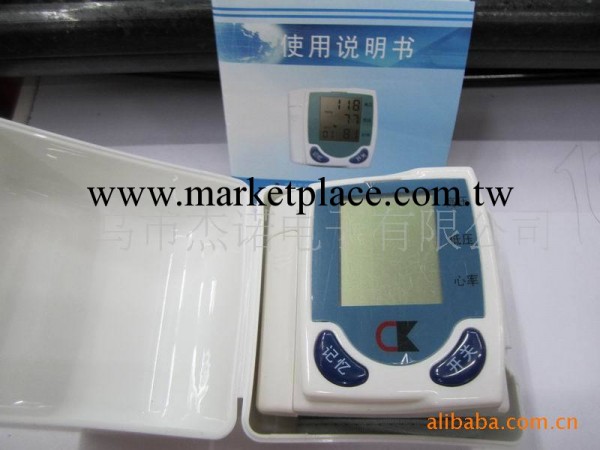 JS-1452 電子血壓計 手腕式血壓計 傢用血壓機 禮品腕式血壓計工廠,批發,進口,代購