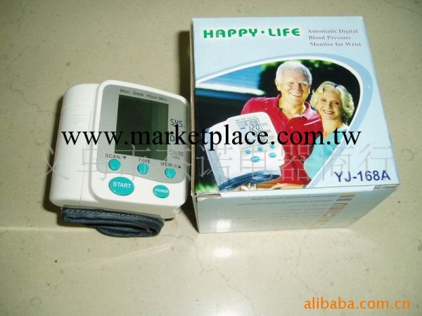 JS-1468電子血壓計,腕式血壓計，血壓機工廠,批發,進口,代購