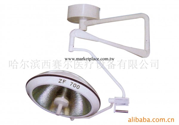電動手術床,無影燈（700）工廠,批發,進口,代購