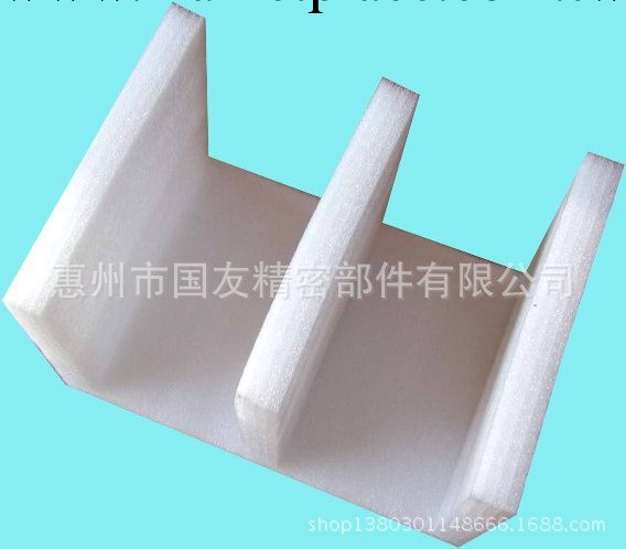 紙箱防震填充物珍珠棉 包裝材料 發快遞包裝珍珠棉工廠,批發,進口,代購