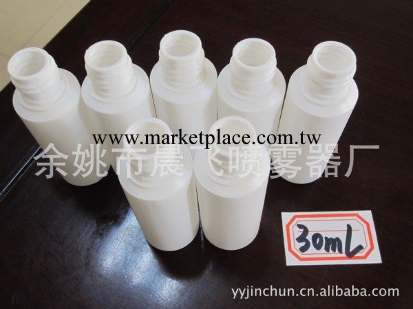 直供30ML PET瓶子（可定色）+  塑料類小噴頭工廠,批發,進口,代購