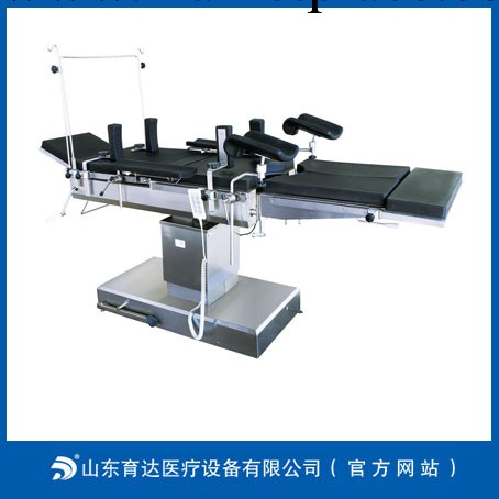 供應電動手術臺DST-1A怎麼用|無影燈價格銷售熱工廠,批發,進口,代購