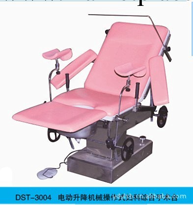 供應兗州育達電動升降機械操作式婦科綜合手術臺 育達綜合手術臺工廠,批發,進口,代購