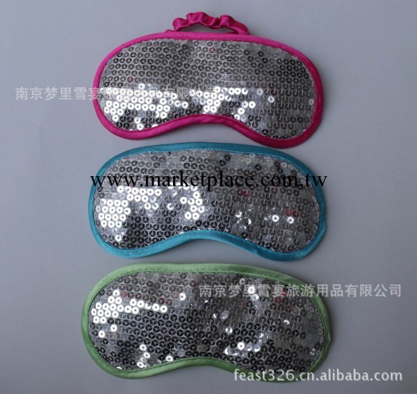 供應眼罩 遮光眼罩  睡眠眼罩（供貨及時 價格優惠）工廠,批發,進口,代購