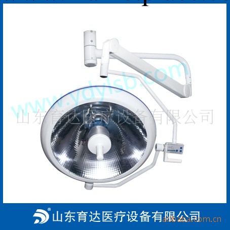 供應山東育達醫療設備無影燈|無影燈品牌育達銷售熱工廠,批發,進口,代購