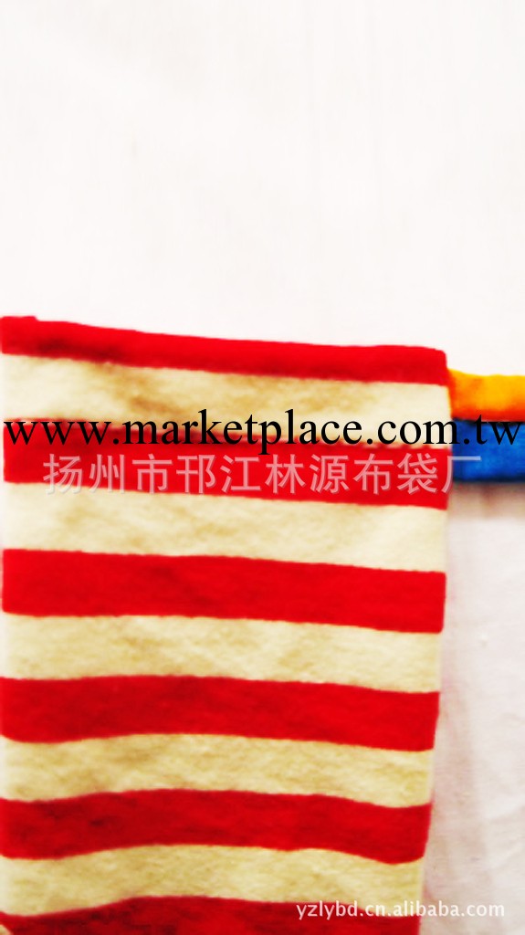 專業生產加工藍白條紋全棉手機袋，旅遊用品袋，無紡佈袋工廠,批發,進口,代購