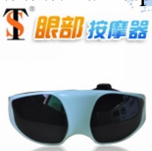 正品帶專利眼部按摩機TS-0816眼護士護眼罩 眼保健機眼部按摩器工廠,批發,進口,代購