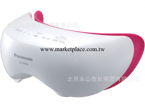 日本直郵 包郵 眼部按摩器 EH-SW50 溫熱按摩工廠,批發,進口,代購