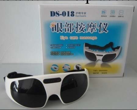 新款眼護士 眼部醫療保健用品護眼機  輕松按摩 不一樣的選擇工廠,批發,進口,代購