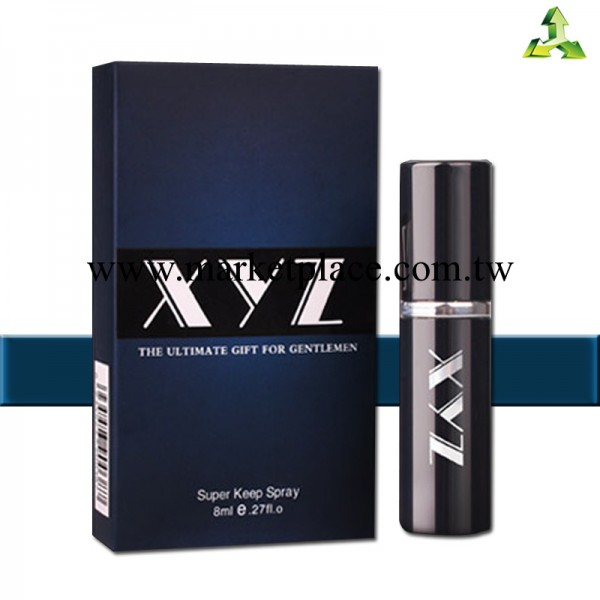 廠傢直銷 XYZ噴劑 成人情趣用品 批發 加盟 代發 正品 防偽工廠,批發,進口,代購