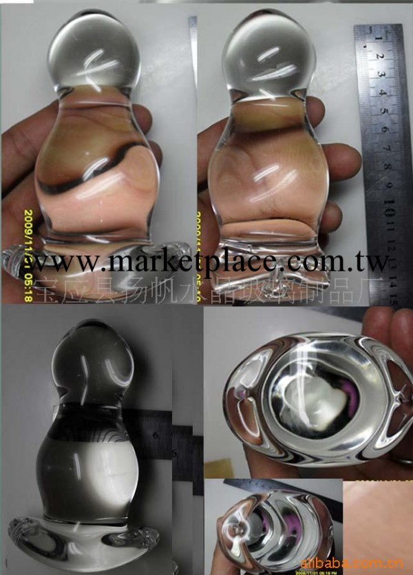 批發供應玻璃自慰器 成人用品 0356工廠,批發,進口,代購