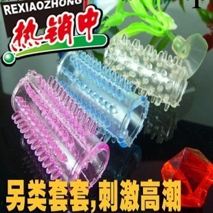 成人情趣情趣用品 手指套/ 螺紋環工廠,批發,進口,代購