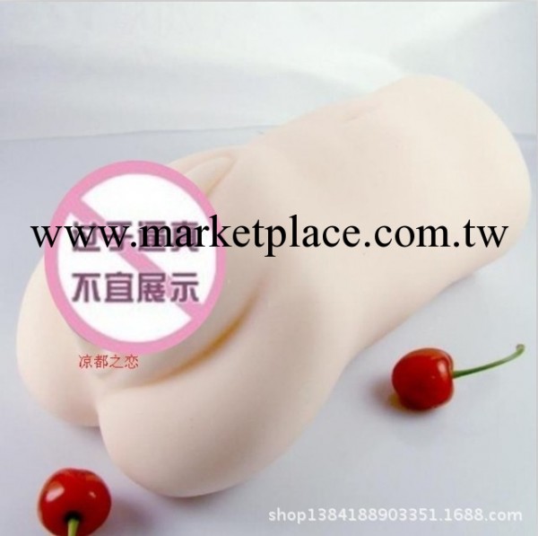 成人情趣用品批發 男用自慰器 女優名器 張筱雨  情趣用品 一件代發工廠,批發,進口,代購