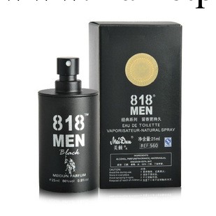 批發男女用情趣香水 一件代發貨 成人用品 情趣用品 818香水男用工廠,批發,進口,代購