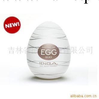 進口性保健品，情趣用品，情趣用品，網絡代理代發貨工廠,批發,進口,代購