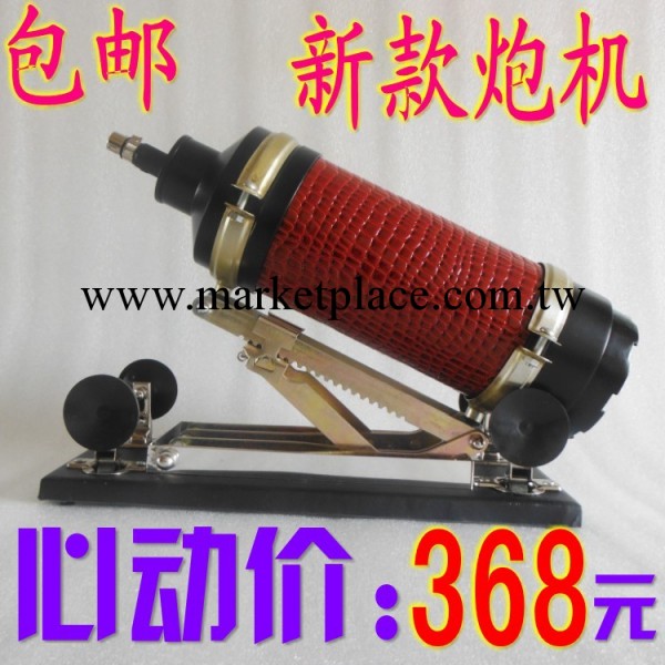 性愛機器日本健慰炮機大爽炮豪華款伸縮女用自慰機器成人用品工廠,批發,進口,代購