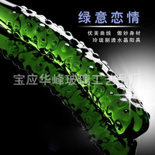 夫妻情趣用品工廠,批發,進口,代購