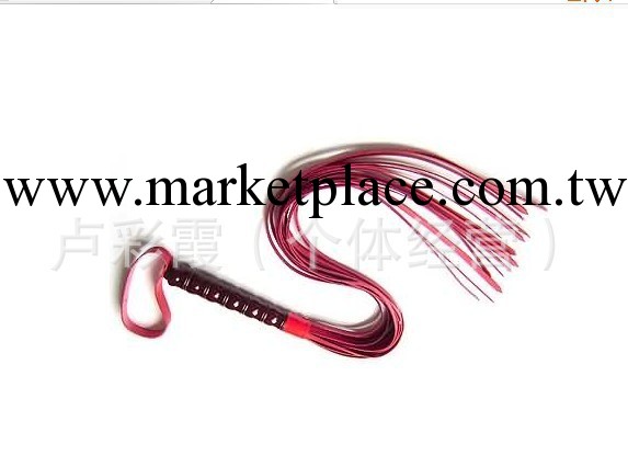 情趣用品 夫妻用品器具調節氣氛廠傢直銷批發小額批發皮鞭SN467工廠,批發,進口,代購
