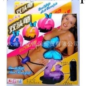百樂穿戴雙頭龜 振動陰部刺激情趣用品成人用品批發供應一件代發工廠,批發,進口,代購