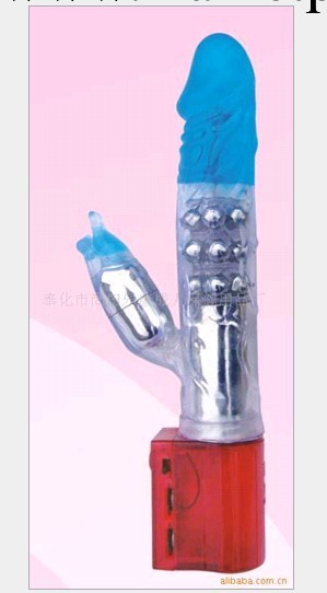 供應樂康成人保健用品－依姿蜜情趣用品 成人用品工廠,批發,進口,代購