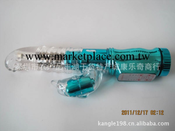 性保健品廠傢直銷36頻轉珠工廠,批發,進口,代購