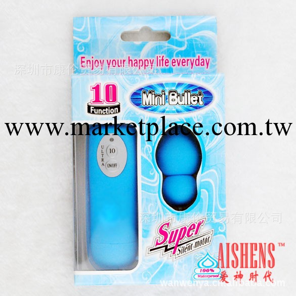夏奇63007 10頻防水葫蘆旦（小）女用器具 女用自慰器 女性情趣用品工廠,批發,進口,代購