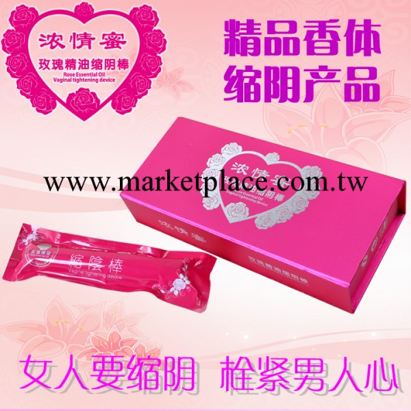 正品批發 濃情蜜玫瑰精油縮陰棒 陰道收縮用品夫妻情趣成人情趣用品工廠,批發,進口,代購