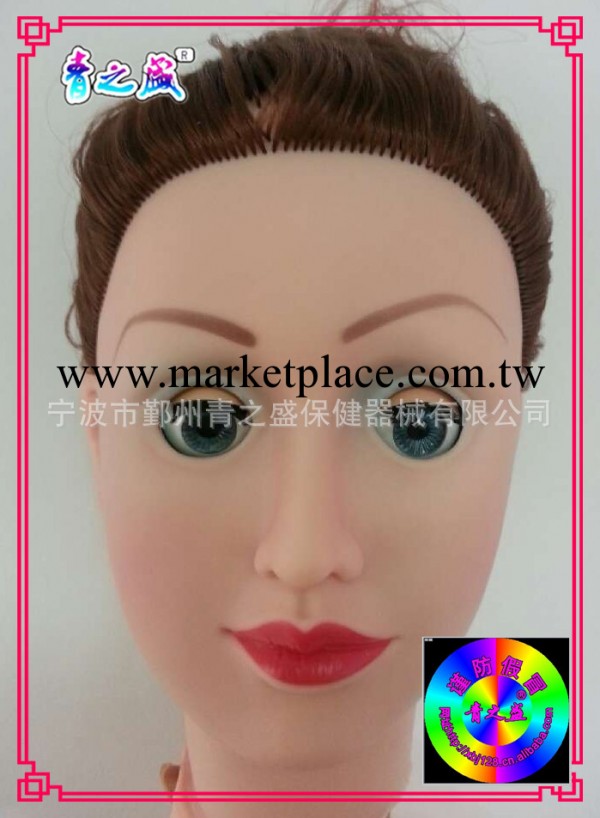 成人用品/情趣用品/性玩具/手腳動眼娃娃工廠,批發,進口,代購