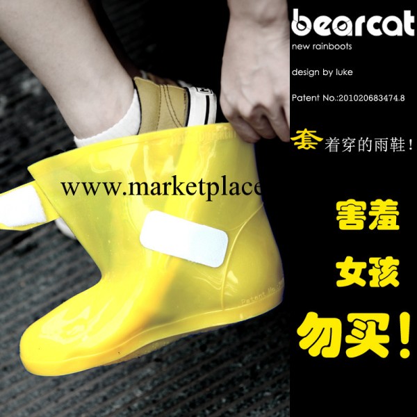 BEARCAT專櫃mini款時尚低筒雨鞋套 雨鞋雨靴 日本韓國水鞋套工廠,批發,進口,代購