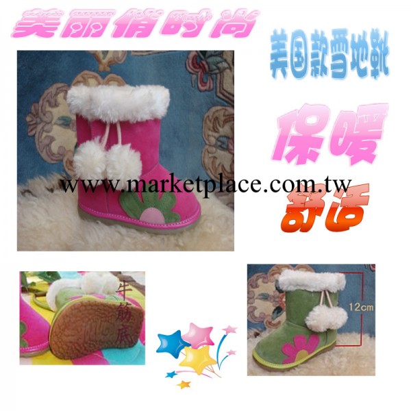 美國最新款兩色 寶寶棉鞋 兒童雪靴 童鞋 防滑棉鞋 外貿童靴工廠,批發,進口,代購