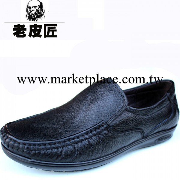 2012秋冬真皮系帶商務日常休閒男鞋真皮牛皮休閒鞋男鞋外貿鞋工廠,批發,進口,代購
