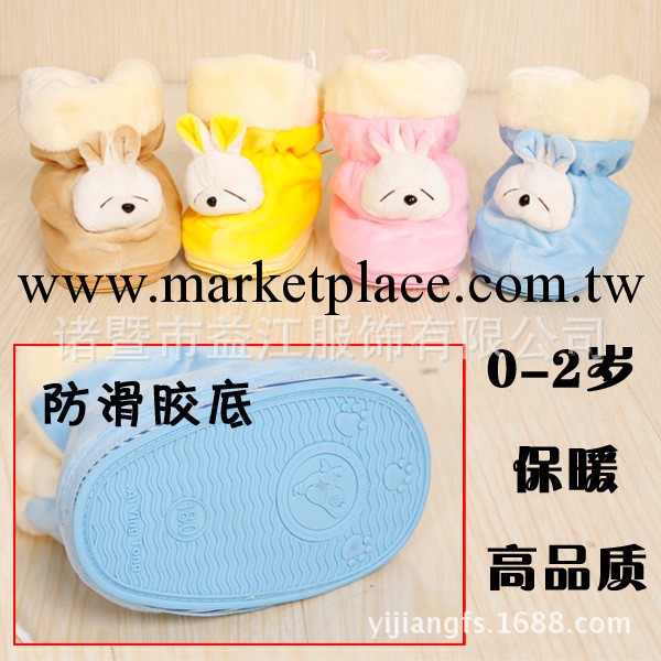 批發加厚高筒保暖嬰幼兒童寶寶腳套棉靴 卡通系帶膠底防滑棉鞋149工廠,批發,進口,代購