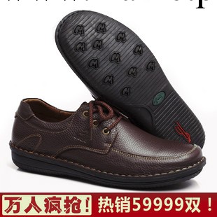 公羊仿品廠傢直營休閒鞋男鞋皮鞋真皮頭層皮低幫鞋潮男休閒工廠,批發,進口,代購