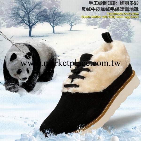 廠傢直銷冬季棉鞋 男雪靴批發 時尚厚絨保暖男棉鞋靴 可代發工廠,批發,進口,代購