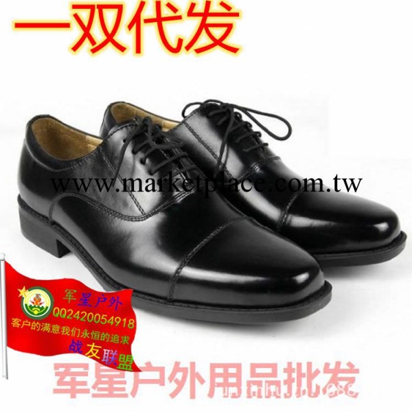 全牛皮三接頭07A正品3515強人新式校尉常服牛皮皮鞋正裝男鞋工廠,批發,進口,代購