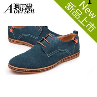 時尚潮流夏季透氣男鞋英倫真皮鞋男士休閒鞋子男板鞋韓版工廠,批發,進口,代購