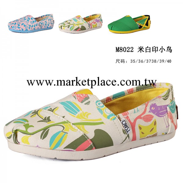 正品TSMQ手繪塗鴉女帆佈鞋小清新韓版休閒鞋低幫淺口懶人鞋工廠,批發,進口,代購