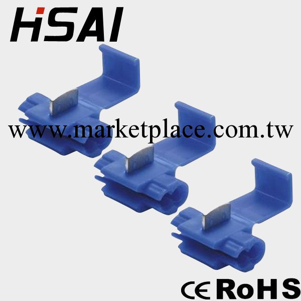 快速接合連接器 連接頭 廠傢直供質量好價格低批發・進口・工廠・代買・代購