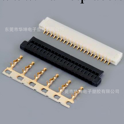 供應JAE1.25超薄連接器 FI-S 系列1.25連接器工廠,批發,進口,代購