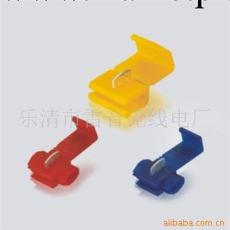 cks廠傢直銷：3MY快速連接器通過UL、CE、ROHS認證工廠,批發,進口,代購
