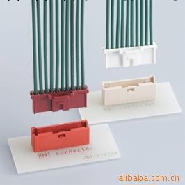 JST連接器2.5mm線對板連接器工廠,批發,進口,代購