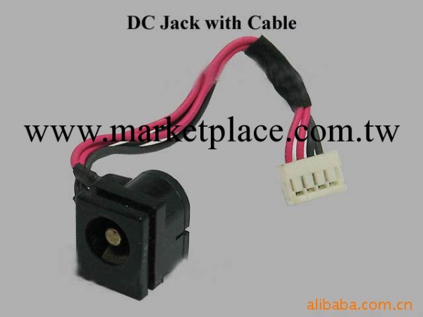 富士康DC POWER JACK 筆記本連接器工廠,批發,進口,代購