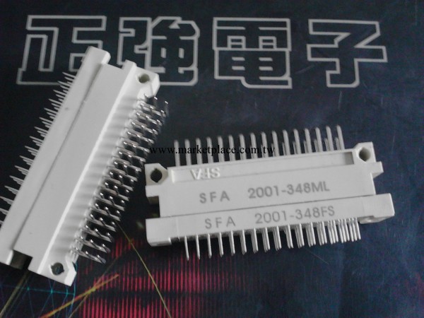 DIN 歐式插座 348 ML/FS 公母 座 2.54間距 連接器 廠傢直銷工廠,批發,進口,代購