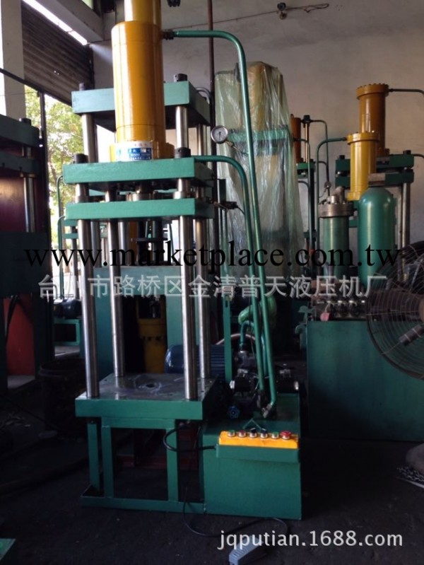 20Ｔ三梁四柱電控液壓壓力機工廠,批發,進口,代購