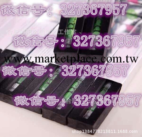 ICU微整形 塗抹式精華 中國總代 廠傢直供 一手貨源批發・進口・工廠・代買・代購