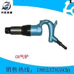 C6氣鏟工廠,批發,進口,代購